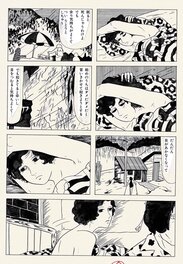 Fly Banai Night by Fumi 'Aya' Suenaga / Gekiga