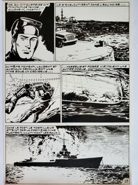 Planche originale - TEMERAIRE n°72  TOMIC - L'AVENTURE SOUS-MARINE  planche originale