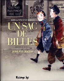 Couverture intégrale sac de billes Couverture intégrale sac de billes