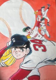 Takeshi Kojo - Ore to Kaneyan #8 - Illustration originale