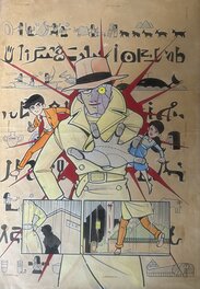 Takaharu Kusunoki - Fearful Mummy - Illustration originale