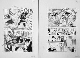 Taku Horie - Le fils du vent /Yaguruma Kennosuke - Comic Strip