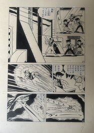 Takaharu Kusunoki - Lightning Man p41 - Comic Strip