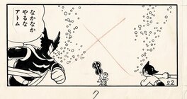 Osamu Tezuka - Astro Boy - Blue Knight - Planche originale