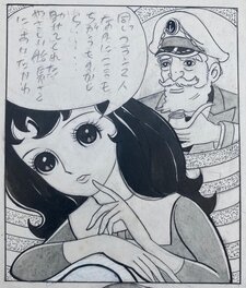 6 6