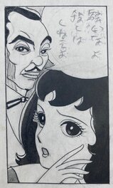 7 7
