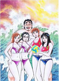 Masaki Yamato - Daddy is Big! - Full Color Manga Cover by Masaki Yamato - Planche originale