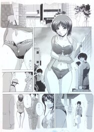 BRANSHEA - Manga PAGE 2 ART BY BRANSHEA - HENTAI MASTER 2000´s - Illustration originale