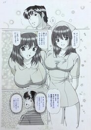 Hiroshi Kodaira - Tenshi ga Kanaderu Harmony (Harmony played by angels) - Original Illustration