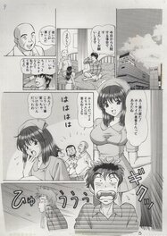 Hiroshi Kodaira - Tenshi ga Kanaderu Harmony (Harmony played by angels) page 5 - Comic Strip