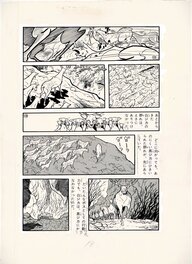 Fugu Tadashi - Fugu Tadashi - Cover Ezo Deer / Shōnen Sunday - 1968 - Planche originale