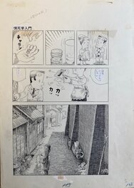 1 1