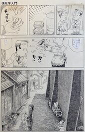 2 2