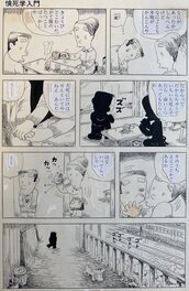 4 4