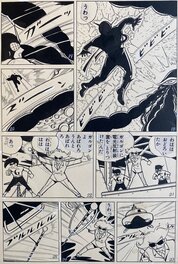 2 2