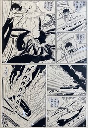 5 5
