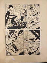 7 7