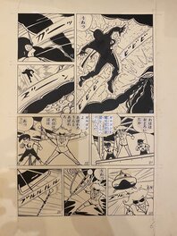 8 8