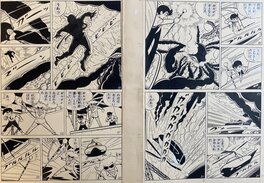 Takahuru Kusunoki - Diptyque - " Lightning Man " - (Shonen Club) - Pages 23 & 30 - Planche originale