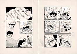 Reika 40 degrees taikyaku * Nazuma Corps / Delightful Nazuma Unit - double page Comic Art