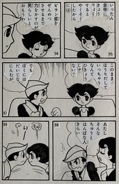 Planche 78 Planche 78