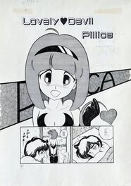 H. YOU - Lovely DEVIL . PILLICA - Comic Strip