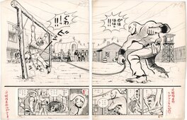 Joya Kagemaru - Ruthless Gunman by Joya Kagemaru / Weekly Shõnen pl 16&17 - Planche originale