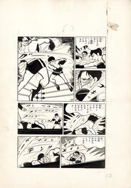Takaharu Kusunoki - Whirlwind Jiro by Takaharu Kusunoki * Boxe Boxing scene pg12 - Planche originale