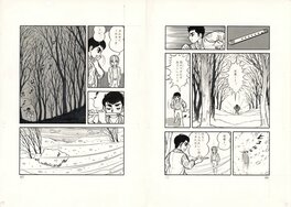 Eiichi Muraoka - Yukido (Snow Child) by Eiichi Muraoka - Shojo Manga pgs 16&17 - Planche originale