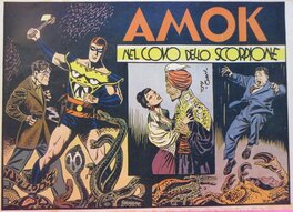 Couverture Amok publiée . 1946. Couverture Amok publiée . 1946.