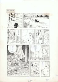 Yu Takita - Yellow Flower by Yu Takita * Grudge Theater pg15 - Comic Strip