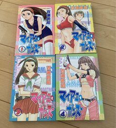 Covers published Covers published