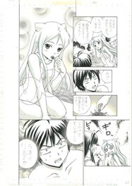 Takeaki Momose - Kamisen. art by Takeaki Momose published in Monthly Dragon Age Manga 7 - Original Illustration