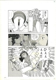 Takeaki Momose - マイアミ☆ガンズ . Miami☆Guns by Takeaki Momose manga original page 3 - Original Illustration