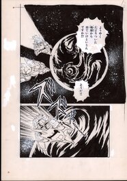 Jun Masuda - Super Dimension Fortress Macross (Robotech) - Planche originale