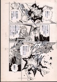 Jun Masuda - Super Dimension Fortress Macross (Robotech) - Planche originale