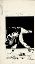 Jiro Kuwata - Kenji from the future - Planche originale