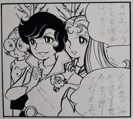 Strip 3 Strip 3