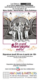 Exposition Un grand bourgogne oublié - Boris Guilloteau Exposition Un grand bourgogne oublié - Boris Guilloteau