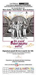 Exposition Un grand bourgogne oublié - Boris Guilloteau