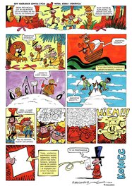 Page Page