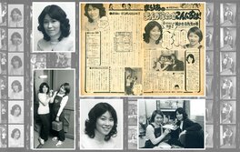 Kaworu Kaze in Bessatsu Shōjo Friend (別冊・週刊少女フレンド) Kaworu Kaze in Bessatsu Shōjo Friend (別冊・週刊少女フレンド)