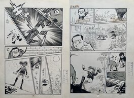 Diptyque planches 20 & 21