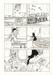 Shintaro Kago - Industrial Revolution by Shintaro Kago - Planche originale
