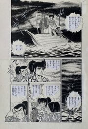 Jun Masuda - Mito Kômon - 水戸黄門 - Planche originale