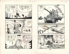 Joya Kagemaru - Desert Wolf by Joya Kagemaru / Weekly Shõnen pgs 10&11 - Planche originale