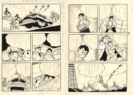 Taku Horie - 'Hammer Kit' by Taku Horie * Kinransha pgs 23&24 - Planche originale