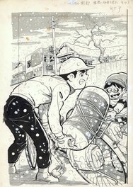 Toshio Shoji - Cycle guy - Illustration originale