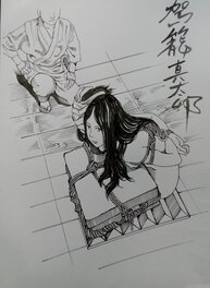 Illustration Shintaro Kago