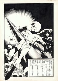 Jiro Kuwata - Tokyo Z-Man - Original Illustration